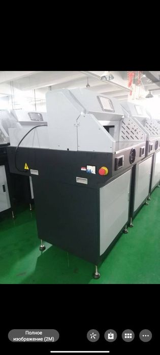 Резак для бумаги / Qog'oz kesuvchi uskuna