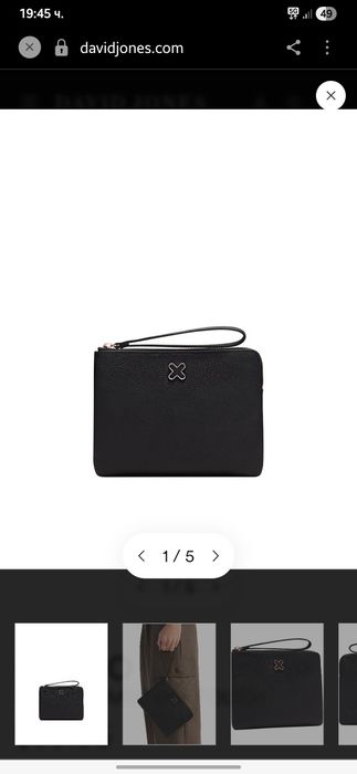 Малък клъч естествена кожа  Mimco нов