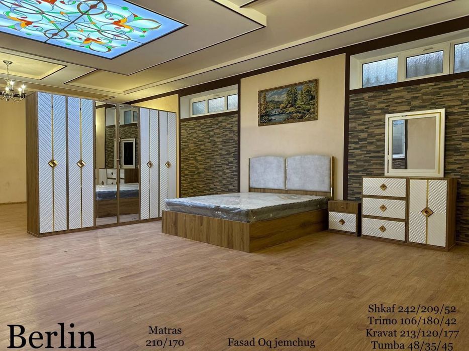 Мебель оптом.