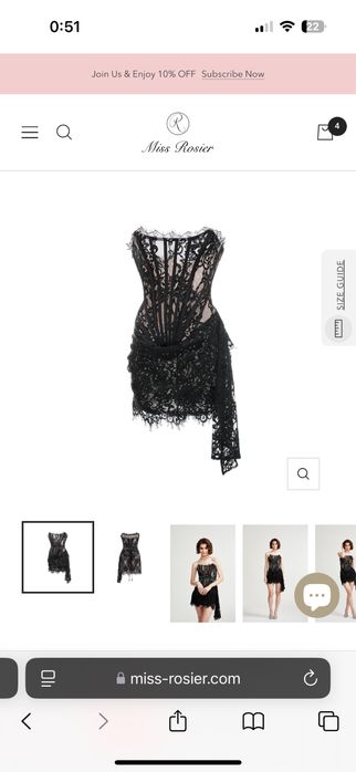 Дамска официална рокля Miss Rosier