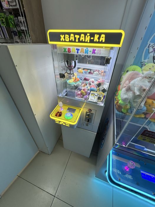 Продам аппарат хватайка