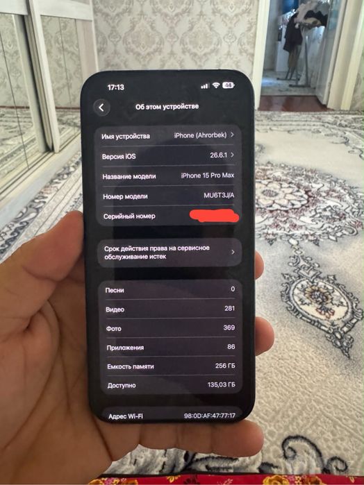 Iphone 15 pro max 256 sotiladi