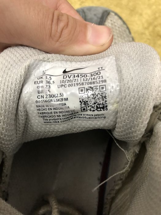 Papuci Air max 95 Earth Day