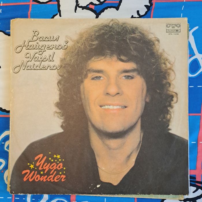 Грамофонни плочи