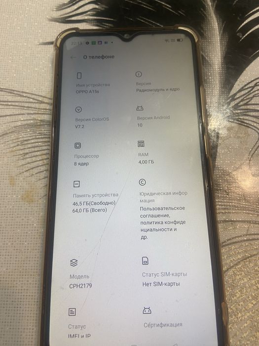 Продам телефон oppo A15s 64gb