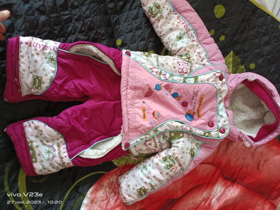 Зимний комбинезон верх с низом