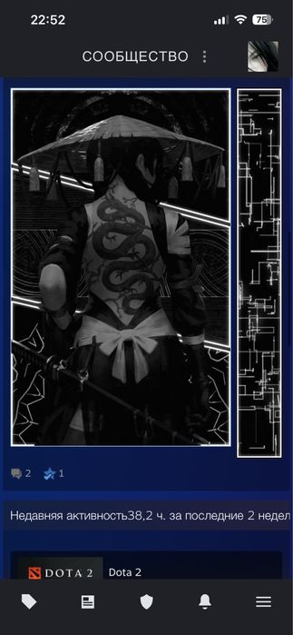 Steam аккаунт (вак в кс)