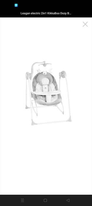 Leagă electric 2 in 1 bebelusi