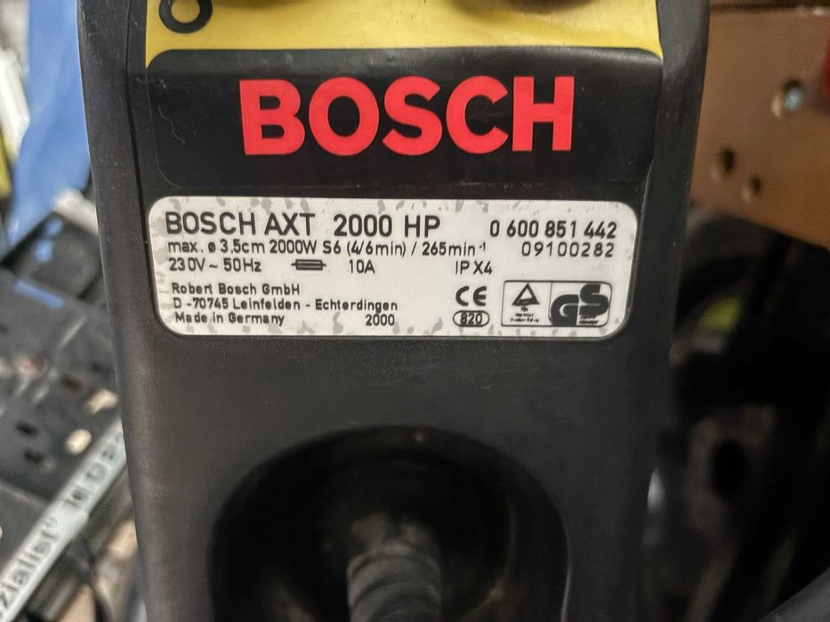 Винтова самопридърпваща дробилка Bosch axt 2000 HP