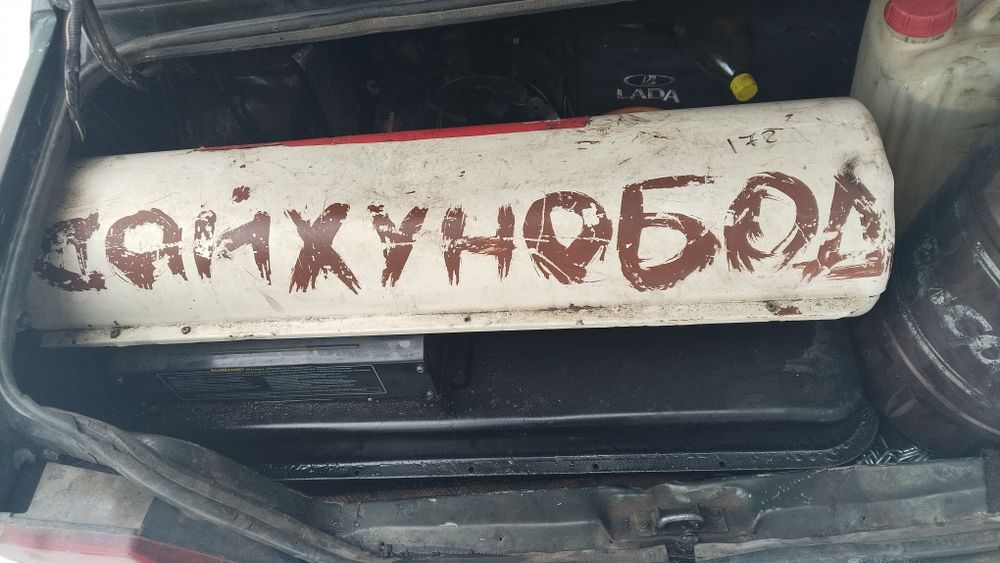 Продается пушка 80тысячи  и палатка