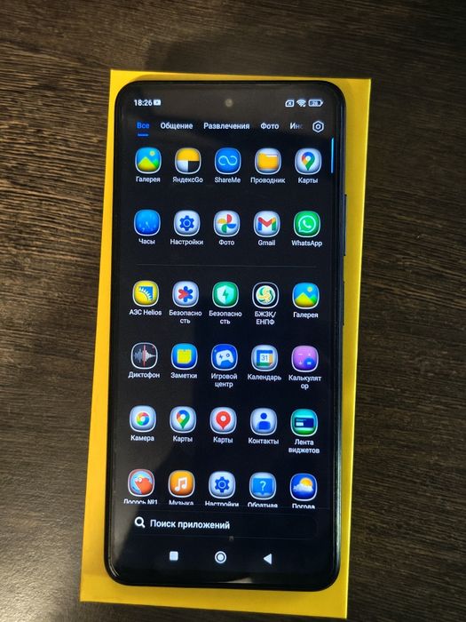 Poco m4 pro 5g в идеальном состоянии