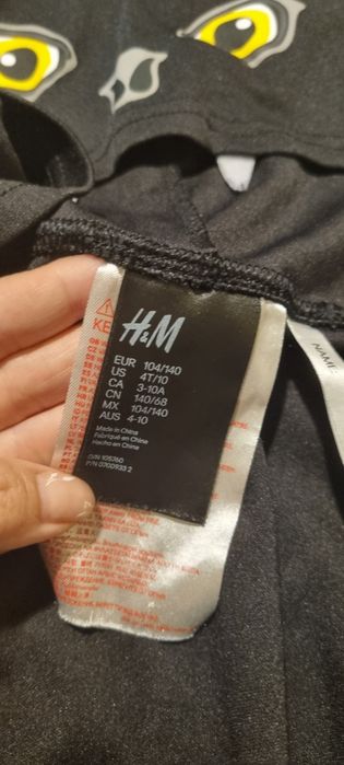 Костюми за Хелоуин