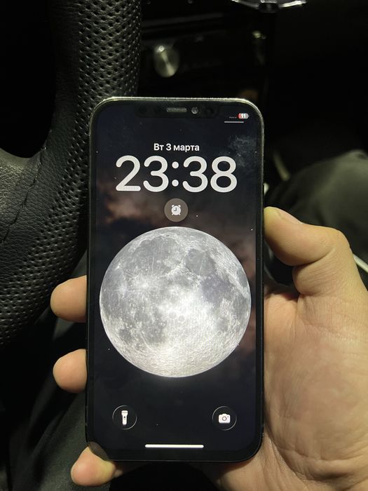 Айфон 12 про минчлся дисплей торг …………………………………………………………………………………………..