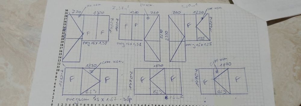 Продавам ПВЦ бяла дограма