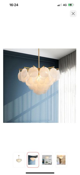 Люстра на штанге новая