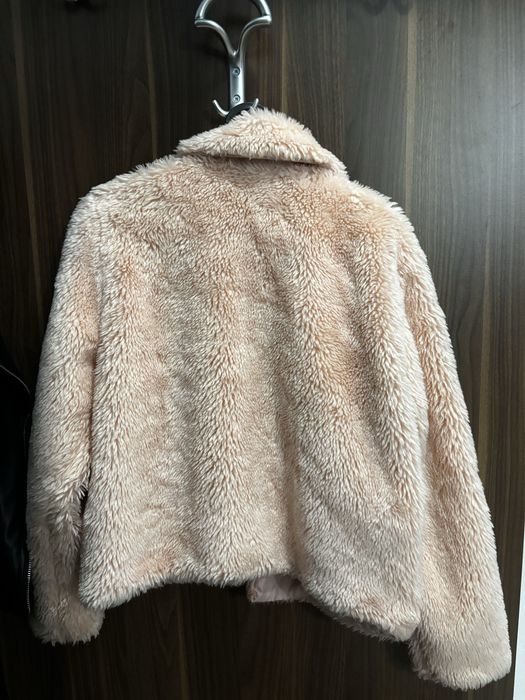 Розово пухено яке