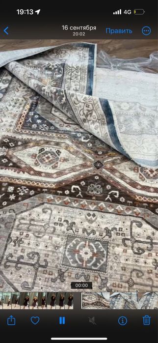 Ковер Килем продам