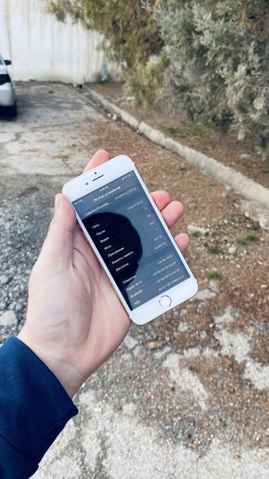 Iphone 6 s 64 srochna