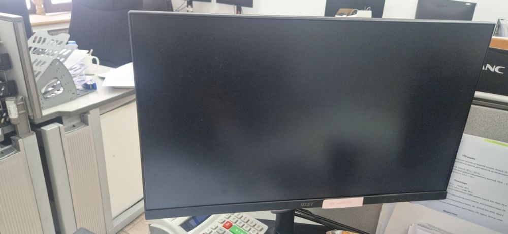 Продам монитор lllsi