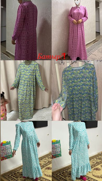 Тапсырыспен көйлек тігемін