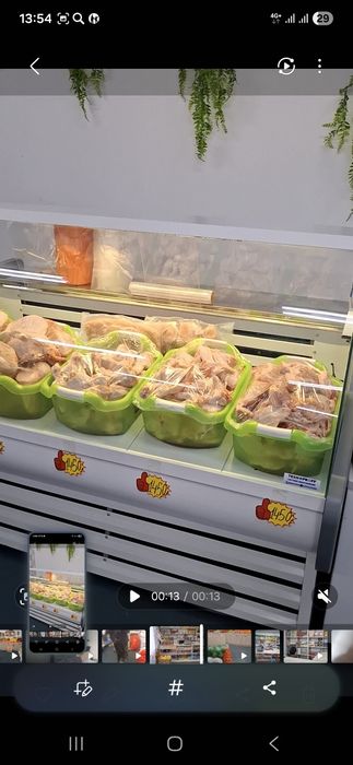 Витринный холодильник,