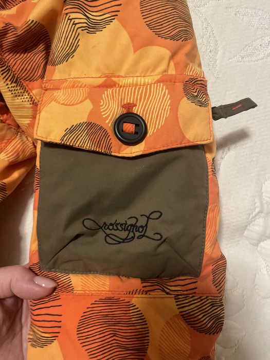 Дамско ски яке на марка  росиньол