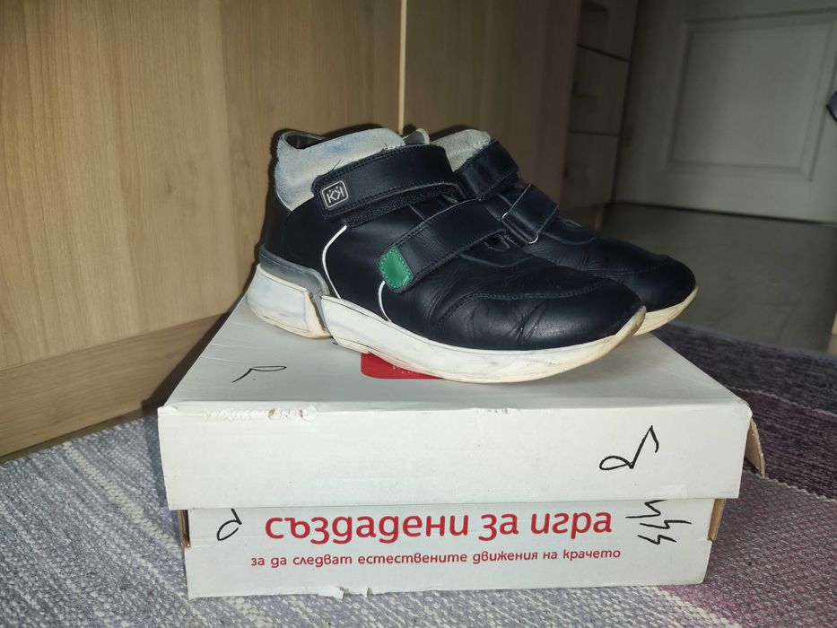 Тъмносини боти Колев и колев 39 номер  за момче