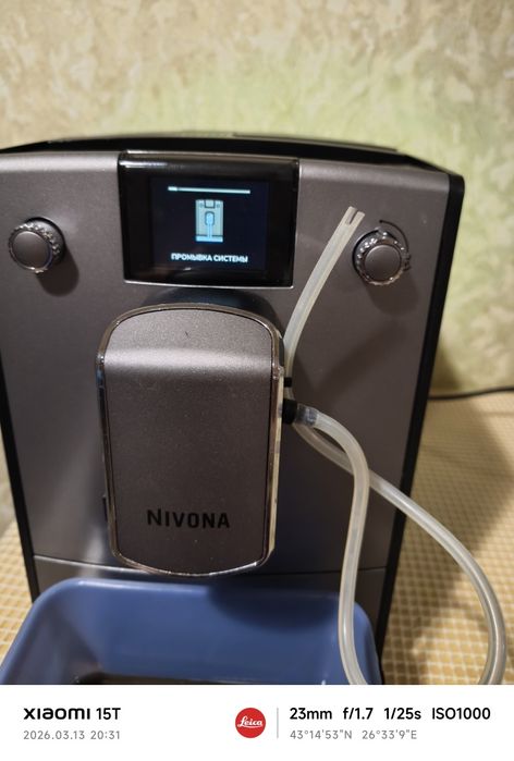 Nivona NICR695 Typ 1086