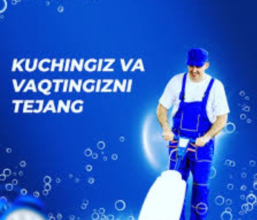 Стирка ковров / gilam yuvish xizmati.

Bizning firma sizga toza sifatl
