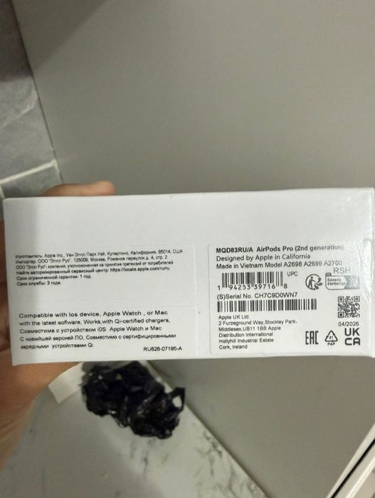 Впродаже Airpods pro 2