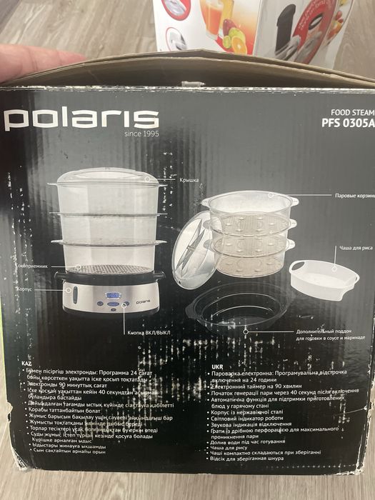 Пароварка Polaris