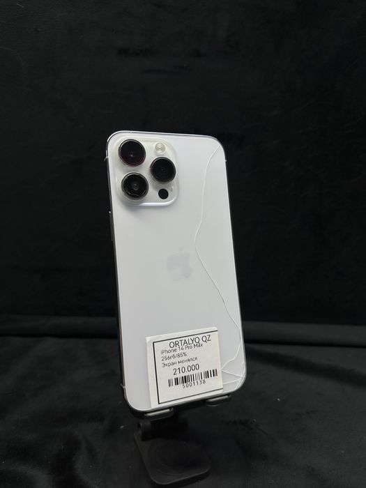 iphone 14 pro max 256 гб/Ortalyq
