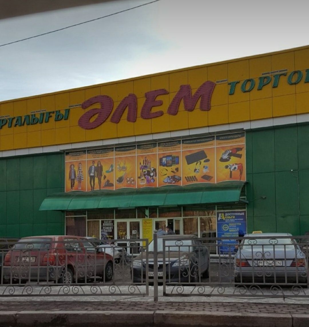 Аренда караганда. Затаевича 77 Караганда.