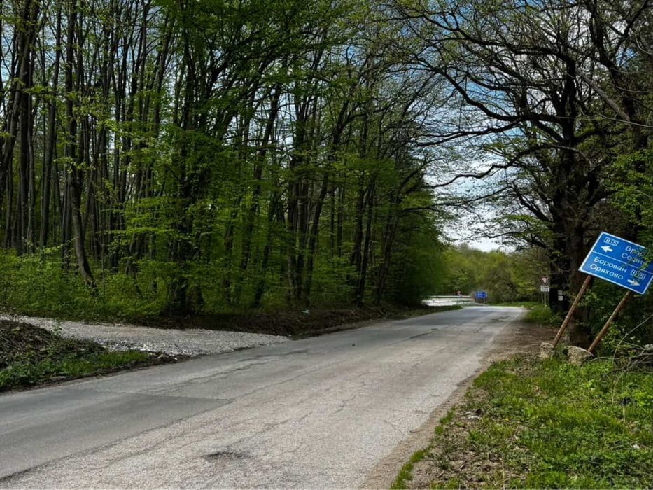 Продавам Парцел