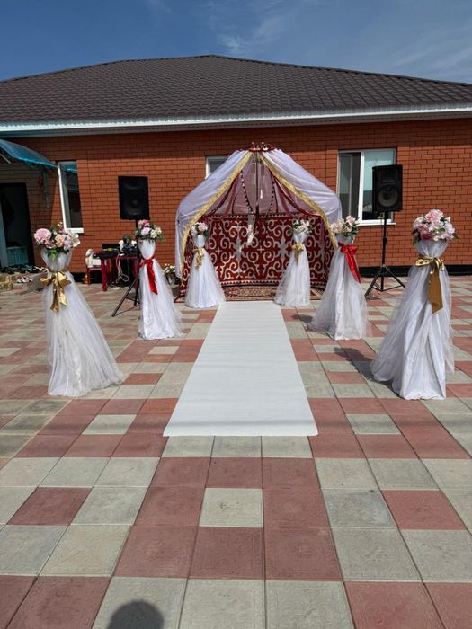 Беташар , Құда күту