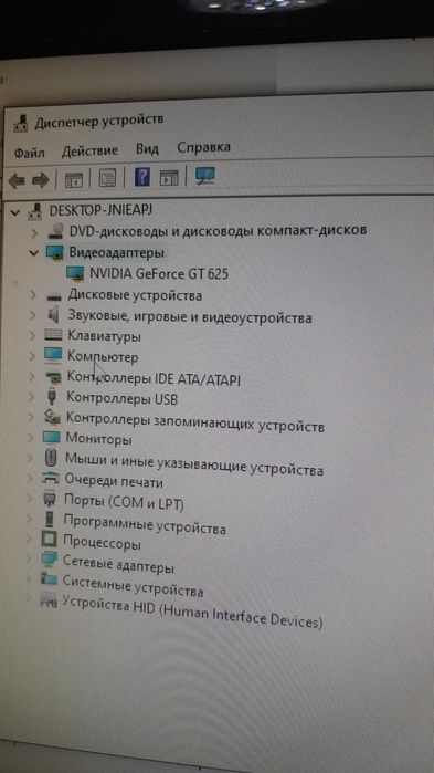 Продам системный блок