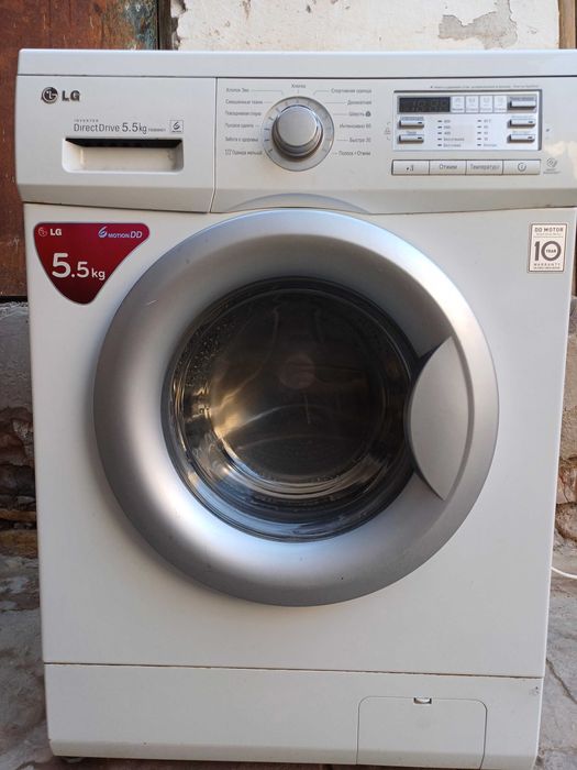 Kirmoashina sotiladi