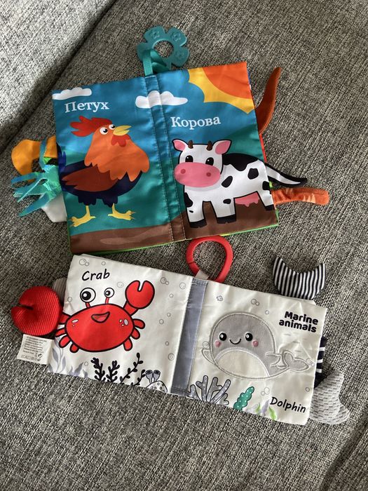 Книжка игрушка шуршалка