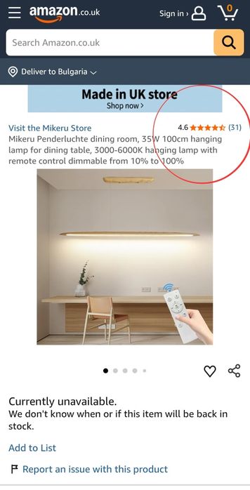 Дървена линейна висяща LED лампа Mikeru 130 см, димируема