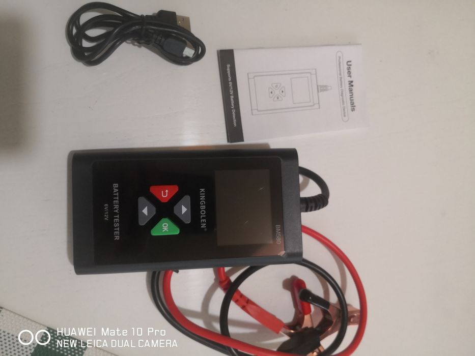 ПРОМОЦИЯ!Анализатор на автомобилни акумулатори дигитална товарна вилка