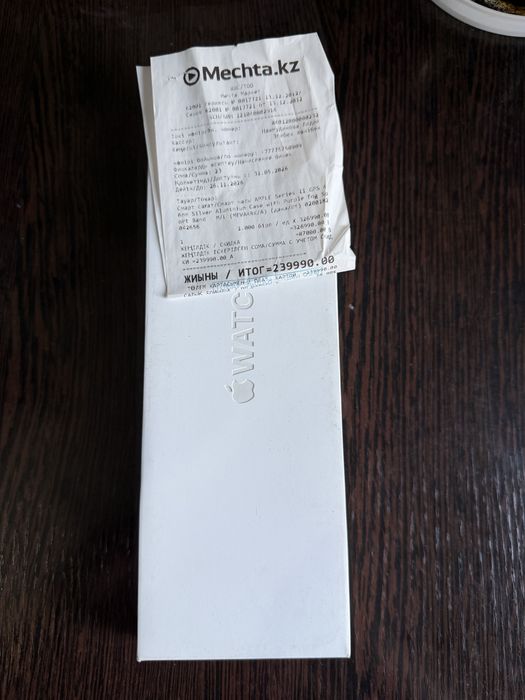 Apple watch 11 series
