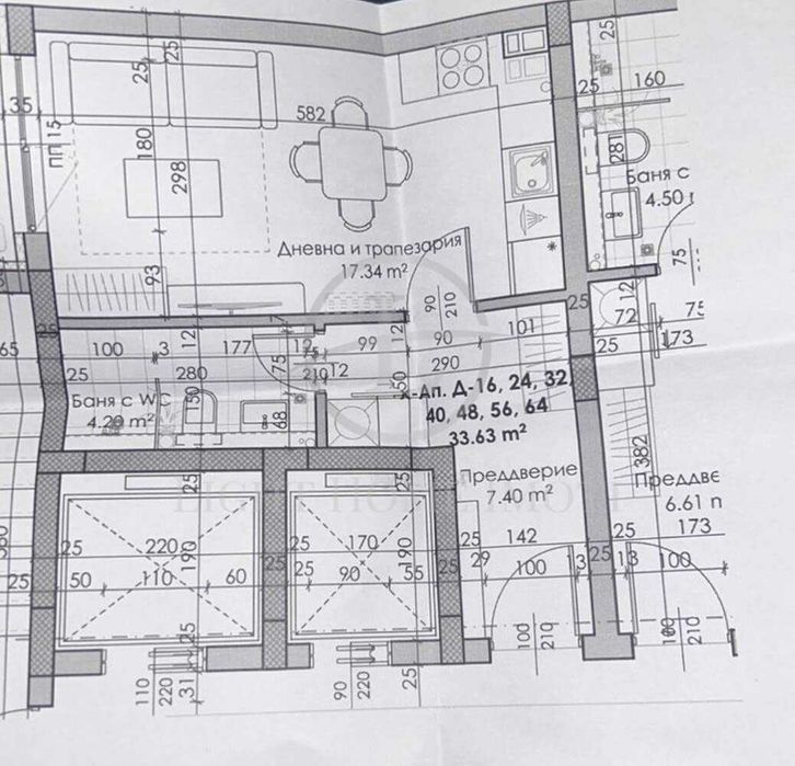 Продава се Едностаен апартамент в Пловдив, Кючук Париж - 42 кв.м за 1167 €/кв.м - Снимка #1