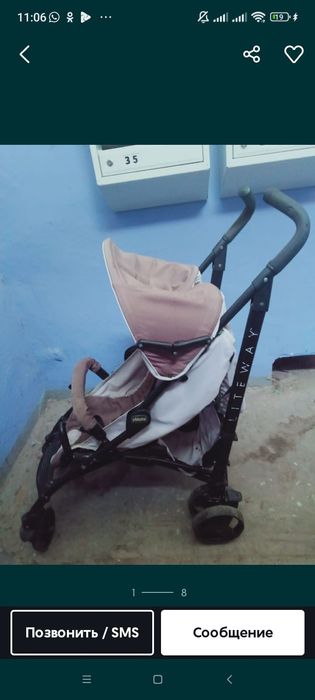Продам детскую коляску