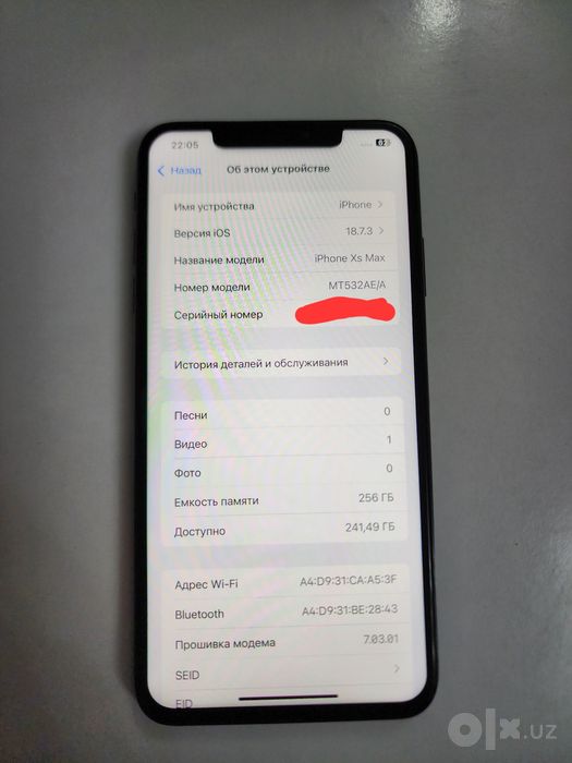 iPhone XS Max 256 ГБ идеальный 
Заряд батареи 72
256 ГБ