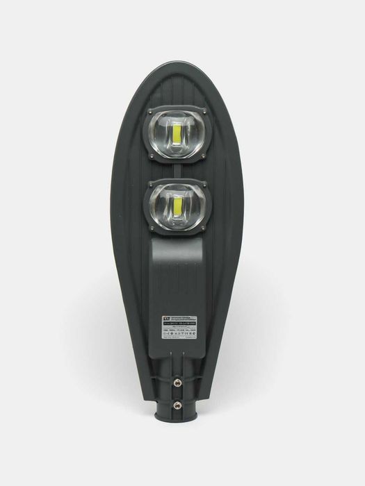 Светодиодный Светильник Led Cobra Кобра RKU