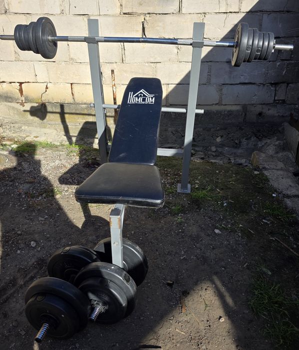 Greutăți  cu  banca fitness