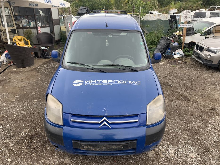 НА ЧАСТИ! Citroen Berlingo 1.6HDI 2008 г. Multispace Климатик Facelift
