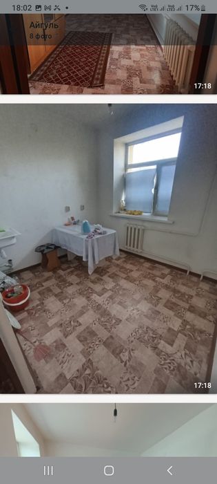 Прадам дом 2комната срочно срочно