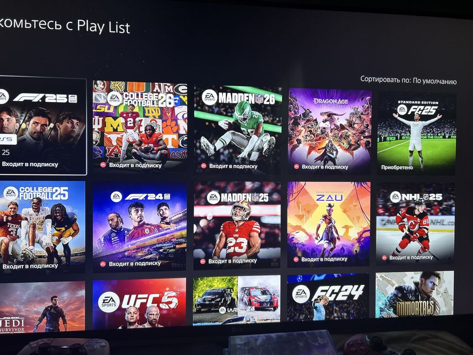 Пс5 слим/1тб/пс+