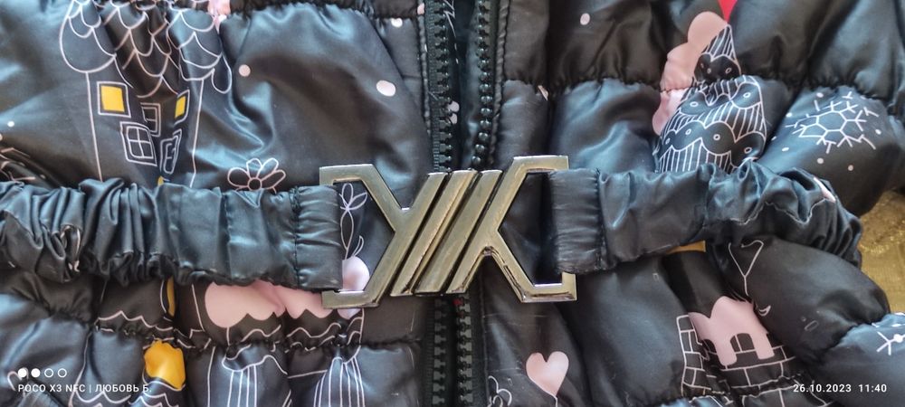 Пуховик на девочку